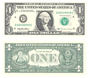 1995 $1 N[uhnEFuvX D-C ubNm[g Fr 1923-D #8948