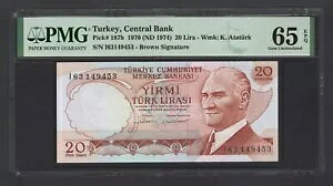 gR 20  1970 (ND 1974) P187b ʃO[h 65