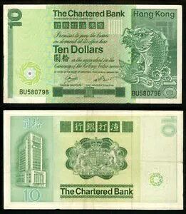 �ʉ� 1981 �N���`�`���[�^�[�h��s 10 �h������ P# 77b B322b VF