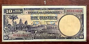 [478499806] t` ChVi 10 sAXg 1947 F VF - S/N 2 X^v