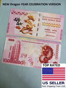 10PC 2024 VN疜}JIxʉݍ