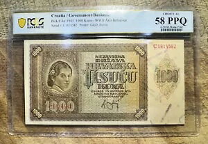 1941 NA`A 1000 N[i P-4a PCGS  58 PPQ 񎟐E