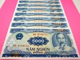 ベトナム紙幣 10枚セット 5000ベトナムドン 各ベトナム通貨