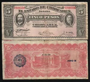 LVR 5 y\ P-S532 1915 LVR `v Eʉݎ