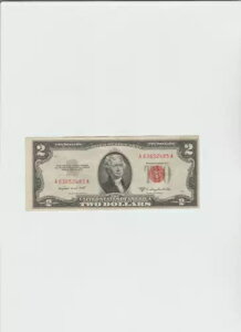 1953N 2h̃bhV[AyʂԁB