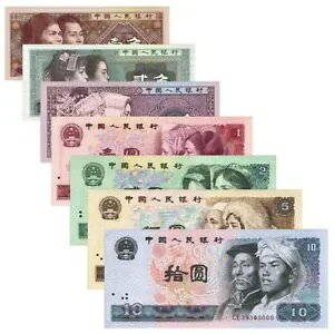  4 ʁAZbg 7 A1 2 5 Jiao + 1 2 5 10 A1980/1996AUNC