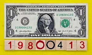 1980 N 4  13 ̒a 19800413 2021 t@V[ VAԍ 1 h