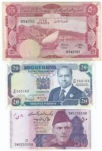 イエメン、パキスタン、ケニア、3 枚の紙幣セット、すべて異なる世界の紙幣