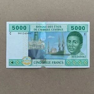 AtJ CHAD 5000 t 2002 P609 ʉ 