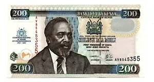 PjA:  - 200 VO 2003 Ɨ 40 NLO P46 UNC