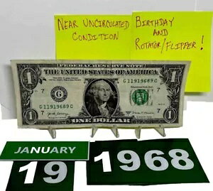 h̒a 1969 N 1  19 łB܂A[e[^[/tbp[ t@V[ VAԍLڂĂ܂B