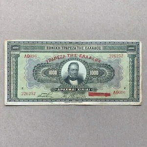 MV 1000 hN}C 1926 MVʉݎAJ