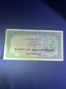 モザンビーク 100 1961 紙幣