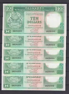` HSBC 10 h 1992 SN Aԍ×5UNC