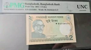バングラデシュ 2 タカ 2011 ピック 52a UNC PMG ノート
