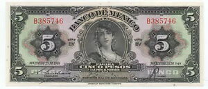 ���L�V�R 5 �y�\ 1949 �N 11 �� 23 �� 34.k UNC �����ʎ����V���[�Y BV ��I��