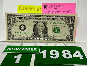 aX^[m[gt@V[VAio[1h1hLOrNX}X