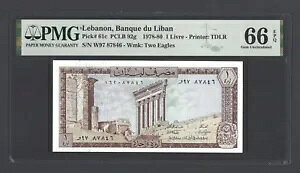 om 1  1980 N 1  3  P61c ʃO[h 66