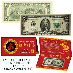 X^[m[g 2020 CNY Year of the RAT Lucky Money US 2 hDAbhtH_[t S/N 88