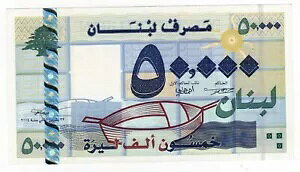 ���o�m�� P-88a 50000 �|���h 2004 UNC