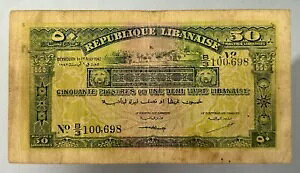 ���o�m�� 50 �s�A�X�g�� 1942 VG+F &27 �𔭍s