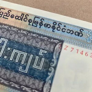 �V���[�Y Z �~�����}�[ 5 �`���b�g���� ���E���� UNC �ʉ� (�r���}) ����