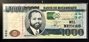 [4782545] Ur[N 1000 eBJ 2011 VF ( 1  )