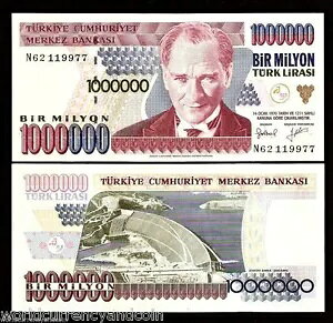 gR 100  1000000 P-209 1970 (1995) UNC 1,000,000 gRs