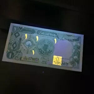 1985 �X�[�_�� 1 �|���h���� UNC P32 ���ŃX�[�_�� UV �Z�L�����e�B �}�l�[