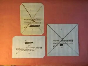 W/M Russia 1785 y �Ŏ��ɍĈ���B�W�{ ��������!!!