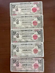 E 5 bg - tBs 5 y\ 1942 ً}