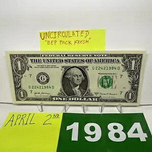 1 h̒a 1984 N 4  2 BʁBhȃVAԍ