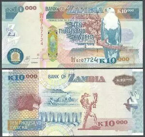 UrA 10,000 N` 2008 UNC**Vt