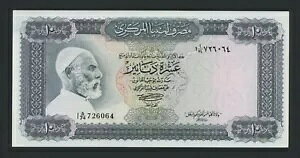 ���r�A 10 �f�B�i�[�� (1972 �N) �s�b�N # 37b UNC �ȉ��B