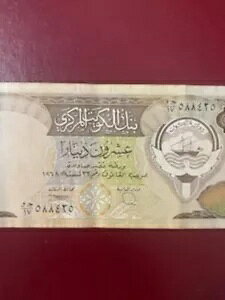 1968 ???? �N�E�F�[�g 20 �f�B�i�[�� P-16 AU ���� FALCON�A�W���X�e�B�X �Z���^�[ �r��