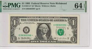 Fr 1921-E* (E*) 1995 $1 FRN E08360396* b`h *X^[* PMG 64EPQ O[ V[