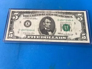 1969 N $5 5 hAMs.. bg #4c