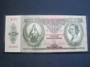 10 �y���S 1936 �N�n���K���[���� UNC