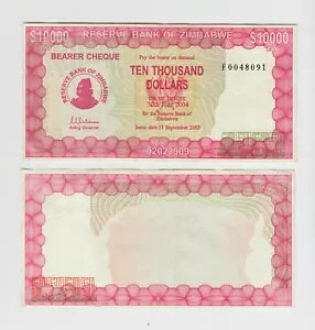 WouG P.22b 10,000 10000 h 2003/2004 um㗝v PFX F ɗǂ