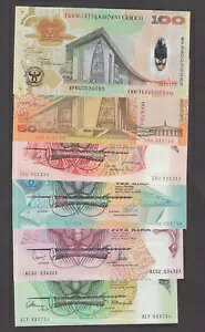 pvAj[MjA tZbgz 2 ` 100 Li  2204