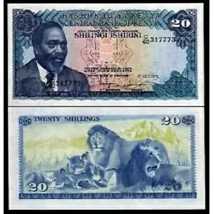 PjA 20 VO P-17 1978 CI 쐶  PjAEʉ UNC m[g