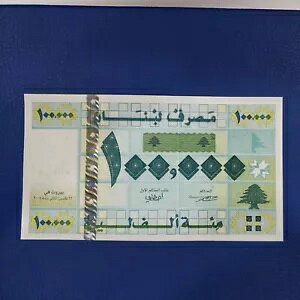 om o UNC 100000 [u 2004  P-89 p EX A