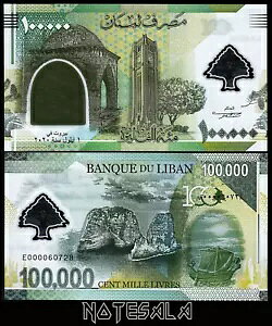 om 100,000 100,000 [ 2020 |}[ʐM100 Ԗڂ̃Oh om NEW-UNC