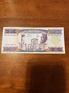 om 10000 [u 1993A㎿ P-70