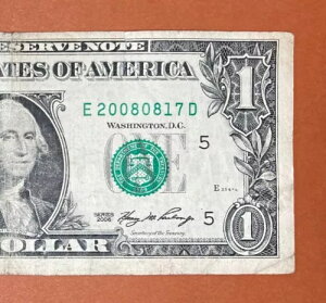 2008 年 8 月 17 日 (E 20080817 D) 誕生日メモ 1 ドル紙幣