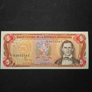 �h�~�j�J���a�� 5 �y�\ P-146 1984 HYDRO ELECTRIC Dam UNC De La Rue ��s��