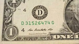 1 hꂽ͂t@V[ VAԍ - 1 ` 7 LĂ