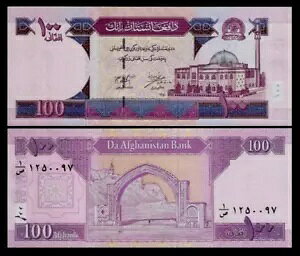 AtKjX^ 100 AtKjX^ P-70 2002 ( 1381 ) }Ee UNC Eʉݎ