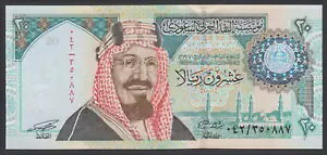 TEWArA 20  1999 AU-UNC P. 27AA