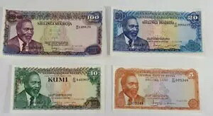 5、10、20、100 シリング 1978 ケニア紙幣 Crisp Unc